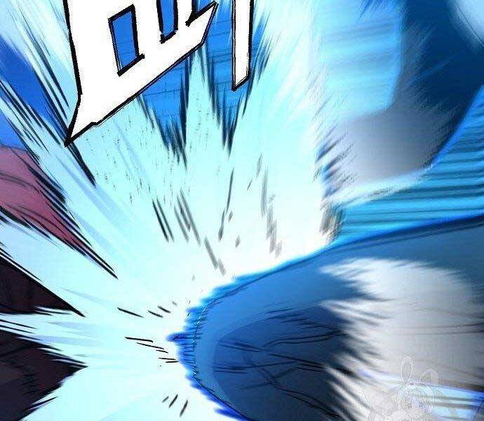 Bạn Học Của Tôi Là Lính Đánh Thuê Chapter 94 - Trang 2