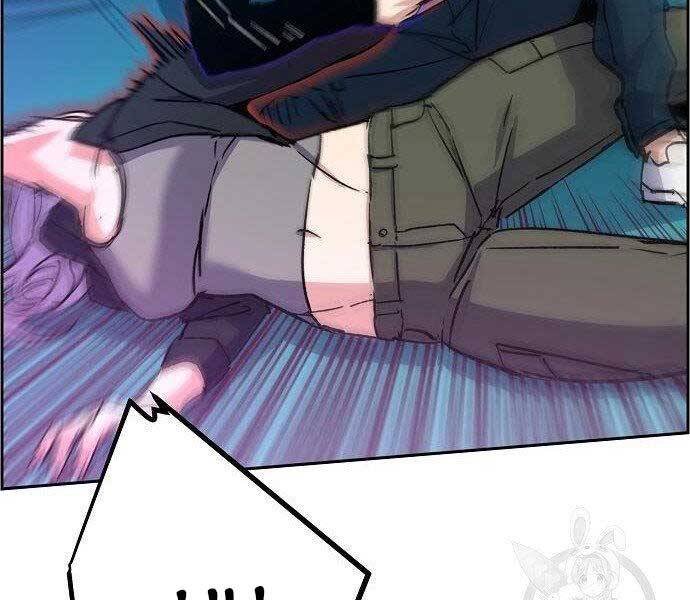 Bạn Học Của Tôi Là Lính Đánh Thuê Chapter 94 - Trang 2