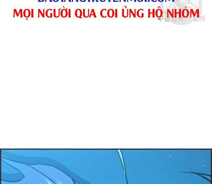 Bạn Học Của Tôi Là Lính Đánh Thuê Chapter 94 - Trang 2