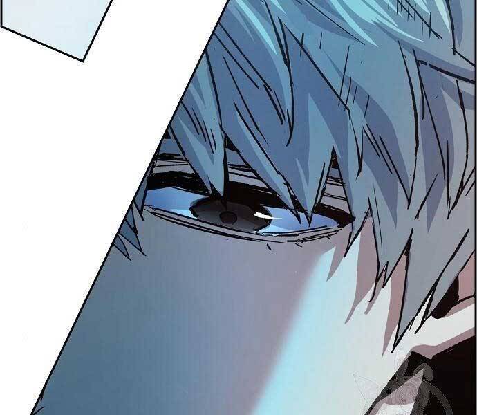 Bạn Học Của Tôi Là Lính Đánh Thuê Chapter 94 - Trang 2