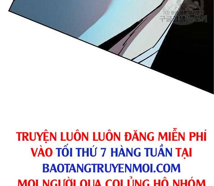 Bạn Học Của Tôi Là Lính Đánh Thuê Chapter 94 - Trang 2