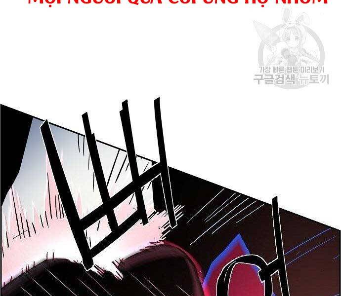 Bạn Học Của Tôi Là Lính Đánh Thuê Chapter 94 - Trang 2