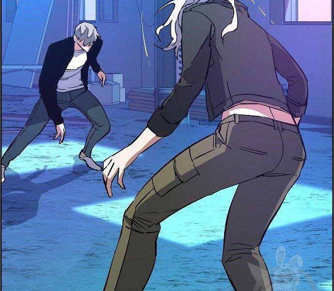 Bạn Học Của Tôi Là Lính Đánh Thuê Chapter 94 - Trang 2