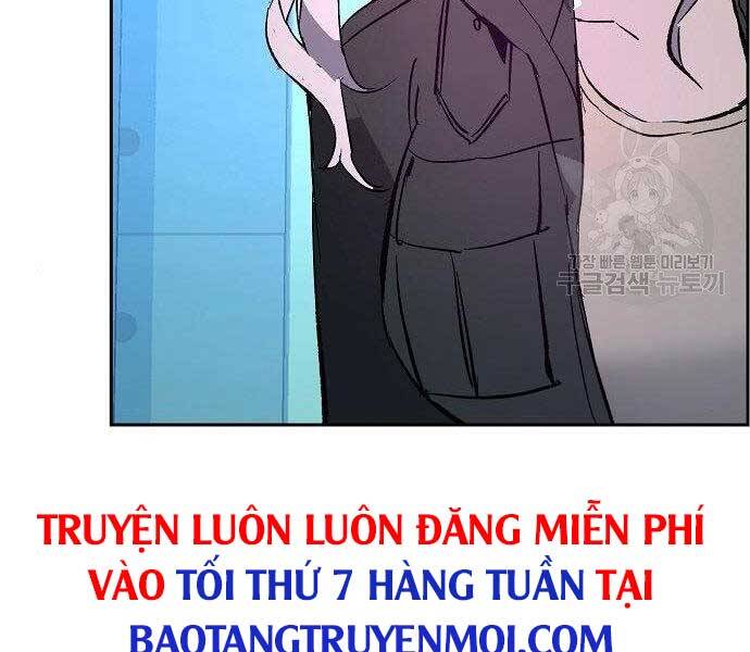Bạn Học Của Tôi Là Lính Đánh Thuê Chapter 94 - Trang 2