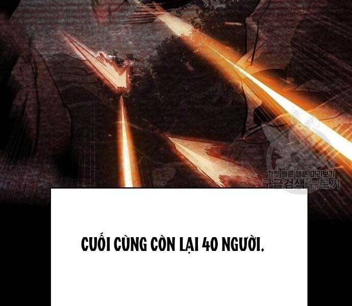 Bạn Học Của Tôi Là Lính Đánh Thuê Chapter 94 - Trang 2