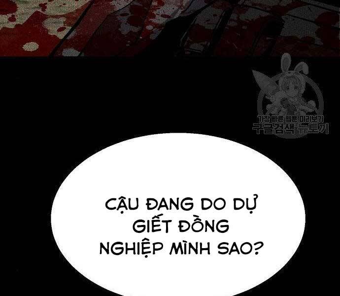 Bạn Học Của Tôi Là Lính Đánh Thuê Chapter 94 - Trang 2