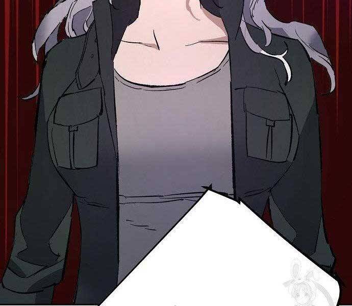 Bạn Học Của Tôi Là Lính Đánh Thuê Chapter 94 - Trang 2