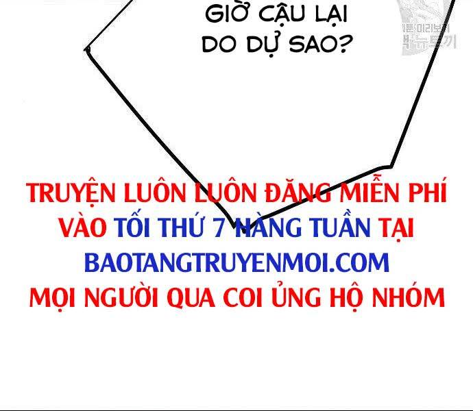 Bạn Học Của Tôi Là Lính Đánh Thuê Chapter 94 - Trang 2