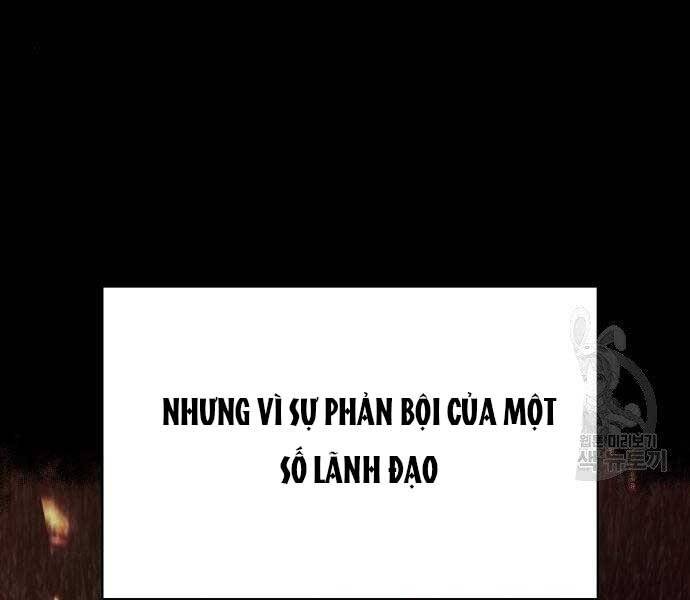 Bạn Học Của Tôi Là Lính Đánh Thuê Chapter 94 - Trang 2