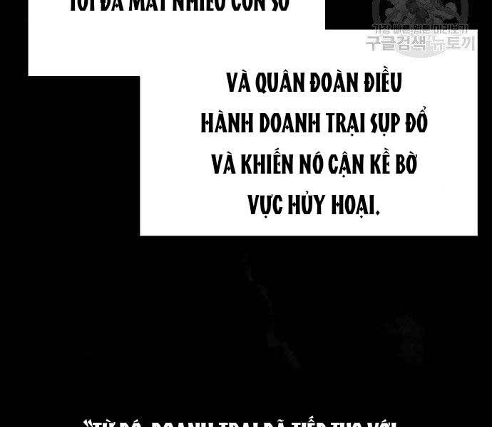 Bạn Học Của Tôi Là Lính Đánh Thuê Chapter 94 - Trang 2