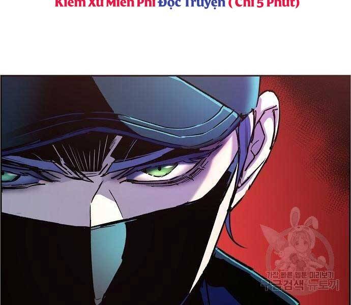 Bạn Học Của Tôi Là Lính Đánh Thuê Chapter 94 - Trang 2