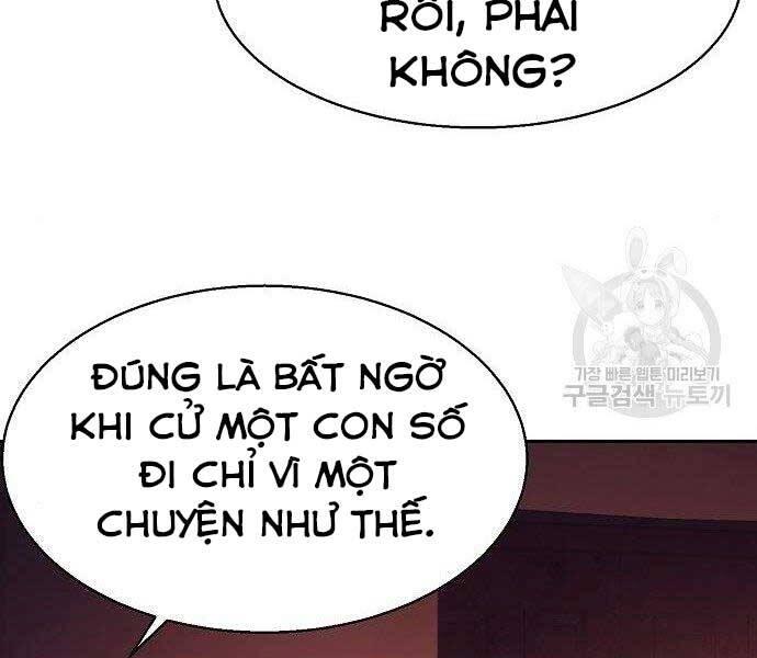 Bạn Học Của Tôi Là Lính Đánh Thuê Chapter 94 - Trang 2