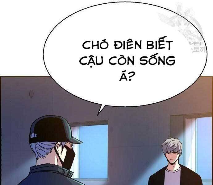 Bạn Học Của Tôi Là Lính Đánh Thuê Chapter 94 - Trang 2