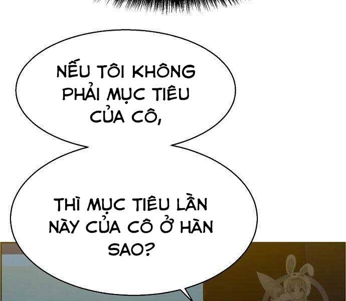 Bạn Học Của Tôi Là Lính Đánh Thuê Chapter 94 - Trang 2