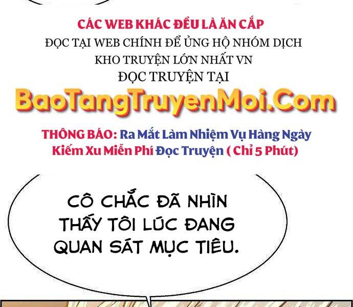 Bạn Học Của Tôi Là Lính Đánh Thuê Chapter 94 - Trang 2