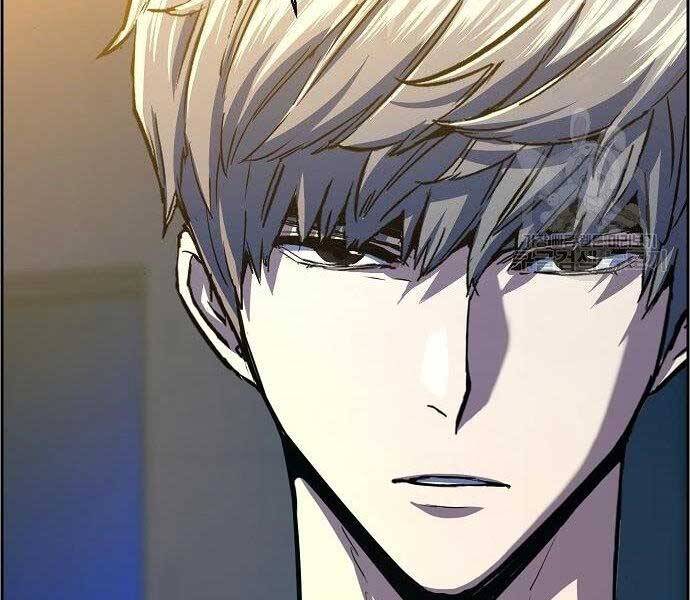 Bạn Học Của Tôi Là Lính Đánh Thuê Chapter 94 - Trang 2