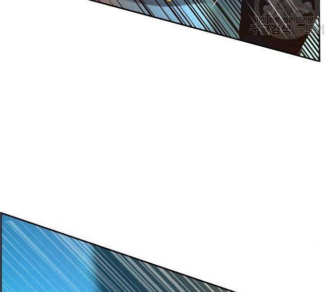 Bạn Học Của Tôi Là Lính Đánh Thuê Chapter 94 - Trang 2