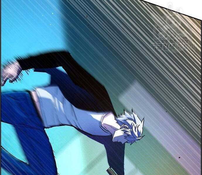 Bạn Học Của Tôi Là Lính Đánh Thuê Chapter 94 - Trang 2