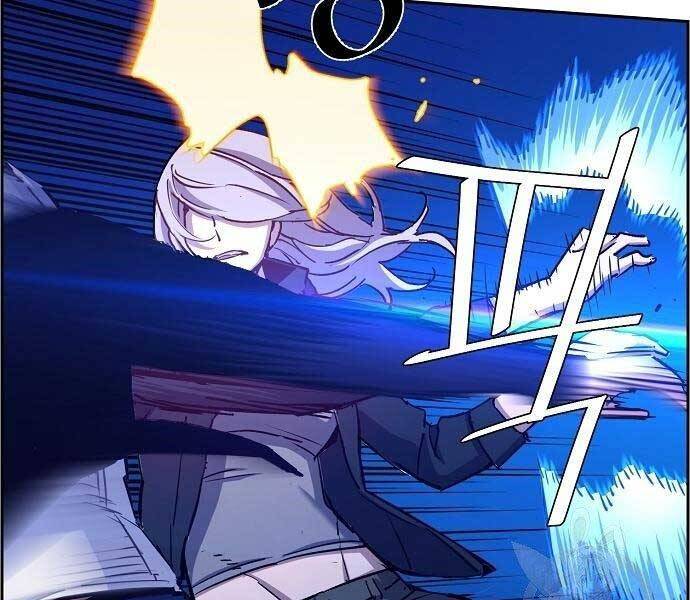 Bạn Học Của Tôi Là Lính Đánh Thuê Chapter 94 - Trang 2