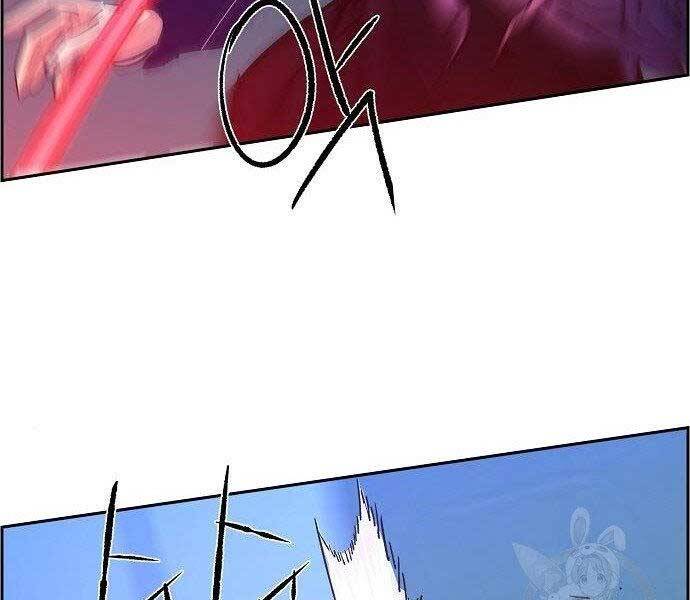 Bạn Học Của Tôi Là Lính Đánh Thuê Chapter 94 - Trang 2