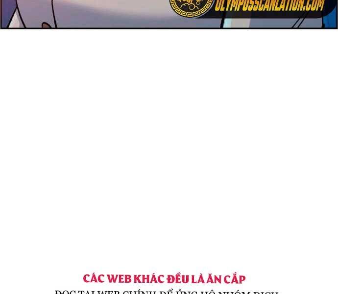 Bạn Học Của Tôi Là Lính Đánh Thuê Chapter 95 - Trang 2