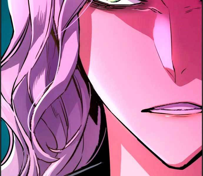 Bạn Học Của Tôi Là Lính Đánh Thuê Chapter 95 - Trang 2