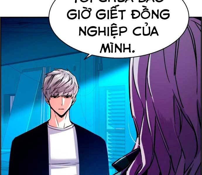 Bạn Học Của Tôi Là Lính Đánh Thuê Chapter 95 - Trang 2