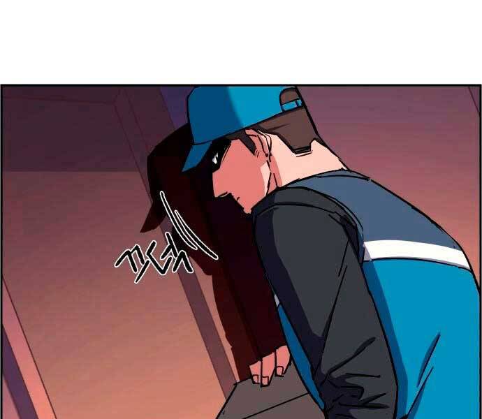 Bạn Học Của Tôi Là Lính Đánh Thuê Chapter 95 - Trang 2