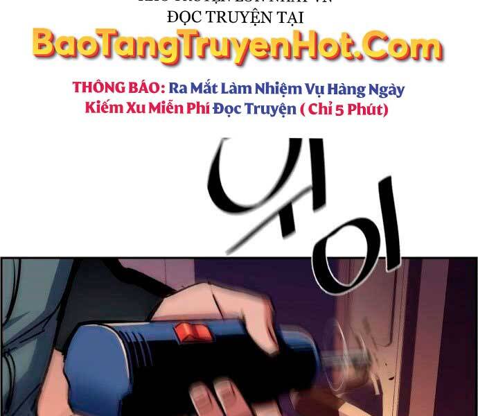 Bạn Học Của Tôi Là Lính Đánh Thuê Chapter 95 - Trang 2