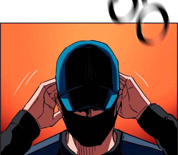 Bạn Học Của Tôi Là Lính Đánh Thuê Chapter 95 - Trang 2