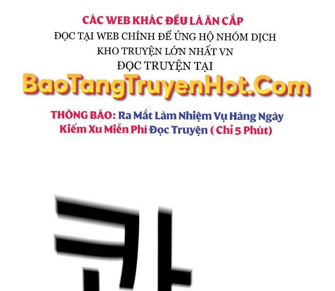 Bạn Học Của Tôi Là Lính Đánh Thuê Chapter 95 - Trang 2