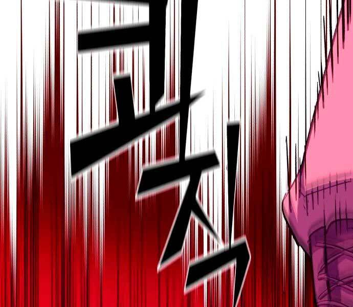 Bạn Học Của Tôi Là Lính Đánh Thuê Chapter 95 - Trang 2