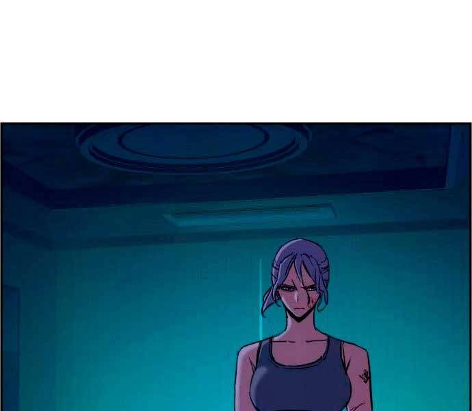 Bạn Học Của Tôi Là Lính Đánh Thuê Chapter 95 - Trang 2