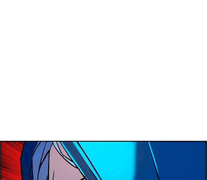 Bạn Học Của Tôi Là Lính Đánh Thuê Chapter 95 - Trang 2