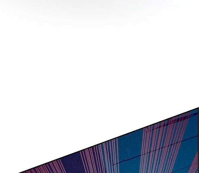 Bạn Học Của Tôi Là Lính Đánh Thuê Chapter 95 - Trang 2