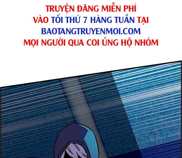 Bạn Học Của Tôi Là Lính Đánh Thuê Chapter 95 - Trang 2