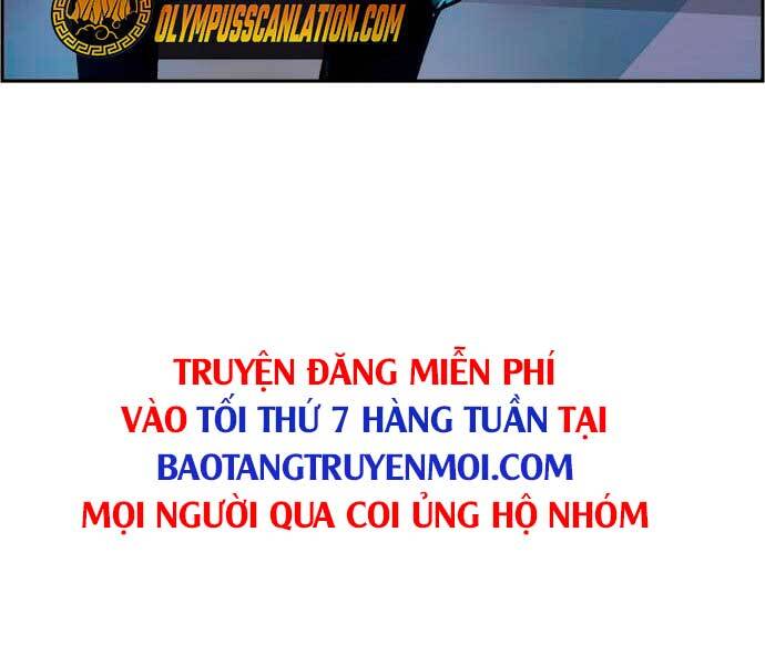 Bạn Học Của Tôi Là Lính Đánh Thuê Chapter 95 - Trang 2