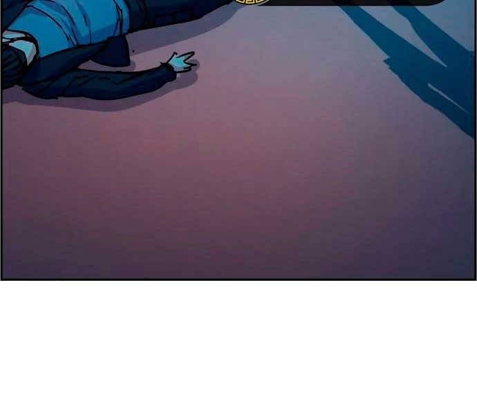 Bạn Học Của Tôi Là Lính Đánh Thuê Chapter 95 - Trang 2