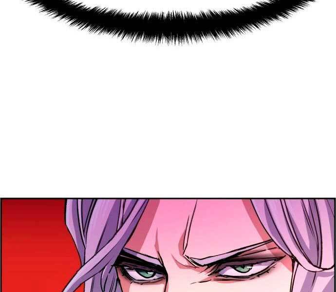 Bạn Học Của Tôi Là Lính Đánh Thuê Chapter 95 - Trang 2