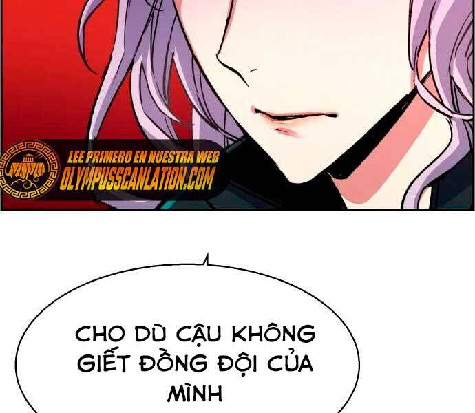 Bạn Học Của Tôi Là Lính Đánh Thuê Chapter 95 - Trang 2