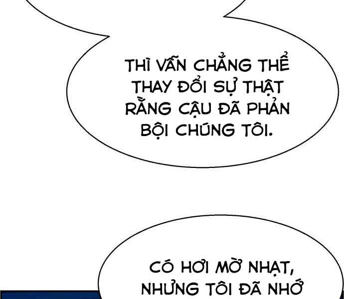 Bạn Học Của Tôi Là Lính Đánh Thuê Chapter 95 - Trang 2