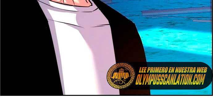 Bạn Học Của Tôi Là Lính Đánh Thuê Chapter 95 - Trang 2