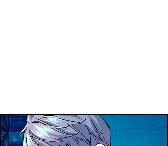 Bạn Học Của Tôi Là Lính Đánh Thuê Chapter 95 - Trang 2