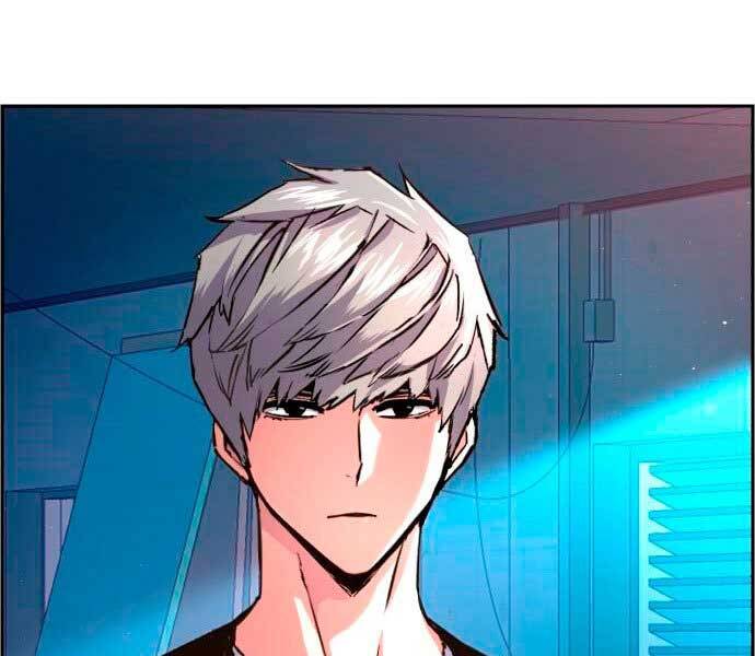 Bạn Học Của Tôi Là Lính Đánh Thuê Chapter 95 - Trang 2