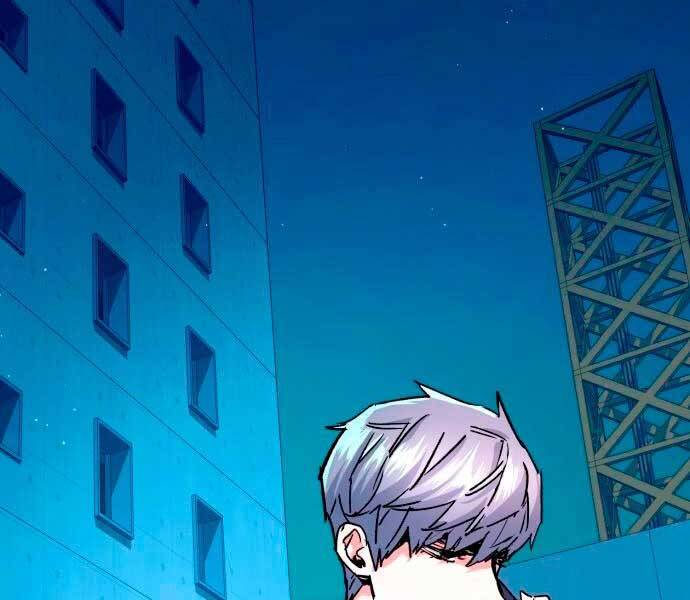 Bạn Học Của Tôi Là Lính Đánh Thuê Chapter 95 - Trang 2