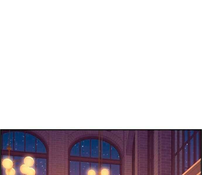 Bạn Học Của Tôi Là Lính Đánh Thuê Chapter 95 - Trang 2