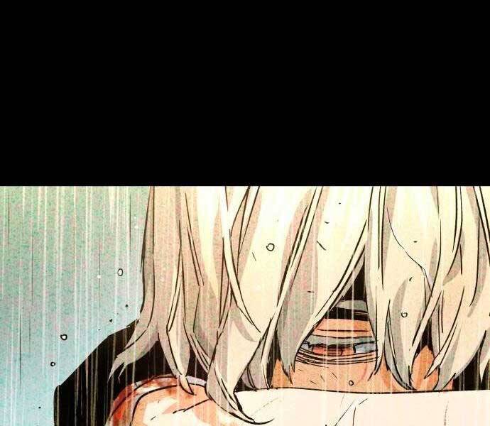 Bạn Học Của Tôi Là Lính Đánh Thuê Chapter 96 - Trang 2