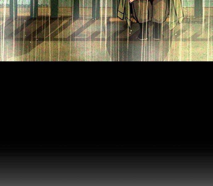 Bạn Học Của Tôi Là Lính Đánh Thuê Chapter 96 - Trang 2