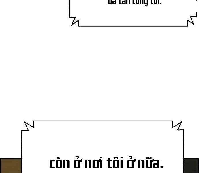 Bạn Học Của Tôi Là Lính Đánh Thuê Chapter 96 - Trang 2