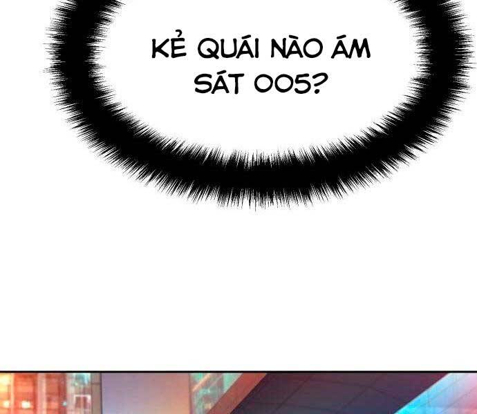 Bạn Học Của Tôi Là Lính Đánh Thuê Chapter 96 - Trang 2